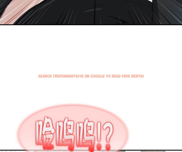 查看漫画被召喚到異世界，然後成為半龍騎士長 - 第37話 - tymanga.com中的3074889图片