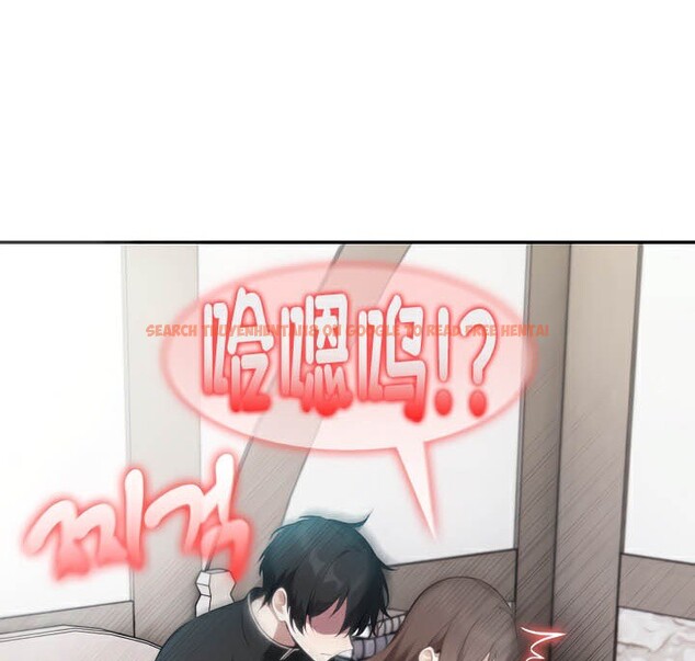 查看漫画被召喚到異世界，然後成為半龍騎士長 - 第37話 - tymanga.com中的3074913图片
