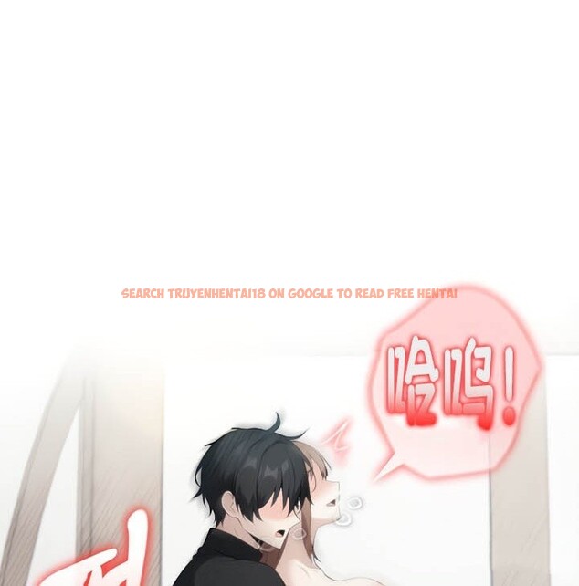查看漫画被召喚到異世界，然後成為半龍騎士長 - 第37話 - tymanga.com中的3074928图片