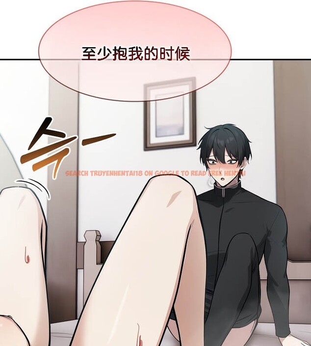 查看漫画被召喚到異世界，然後成為半龍騎士長 - 第37話 - tymanga.com中的3074935图片