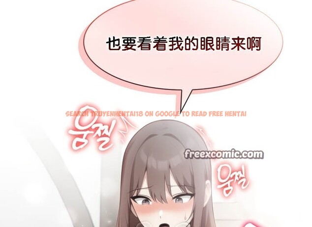查看漫画被召喚到異世界，然後成為半龍騎士長 - 第37話 - tymanga.com中的3074937图片