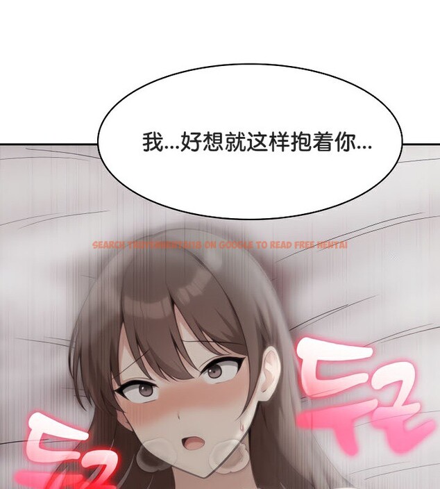 查看漫画被召喚到異世界，然後成為半龍騎士長 - 第37話 - tymanga.com中的3074974图片