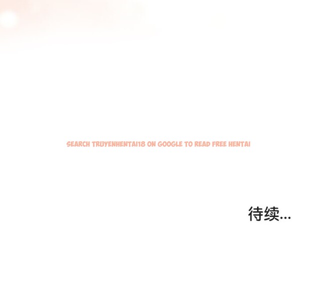 查看漫画被召喚到異世界，然後成為半龍騎士長 - 第37話 - tymanga.com中的3074988图片