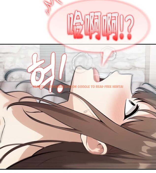 查看漫画被召喚到異世界，然後成為半龍騎士長 - 第38話 - tymanga.com中的3192167图片