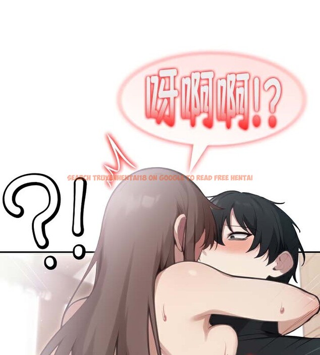 查看漫画被召喚到異世界，然後成為半龍騎士長 - 第38話 - tymanga.com中的3192177图片