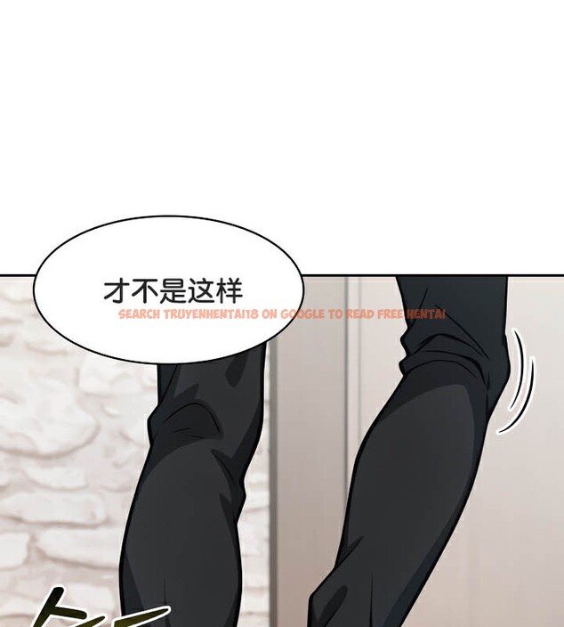 查看漫画被召喚到異世界，然後成為半龍騎士長 - 第38話 - tymanga.com中的3192192图片
