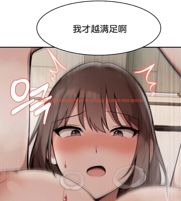 查看漫画被召喚到異世界，然後成為半龍騎士長 - 第38話 - tymanga.com中的3192200图片