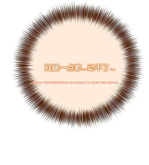 查看漫画被召喚到異世界，然後成為半龍騎士長 - 第38話 - tymanga.com中的3192220图片