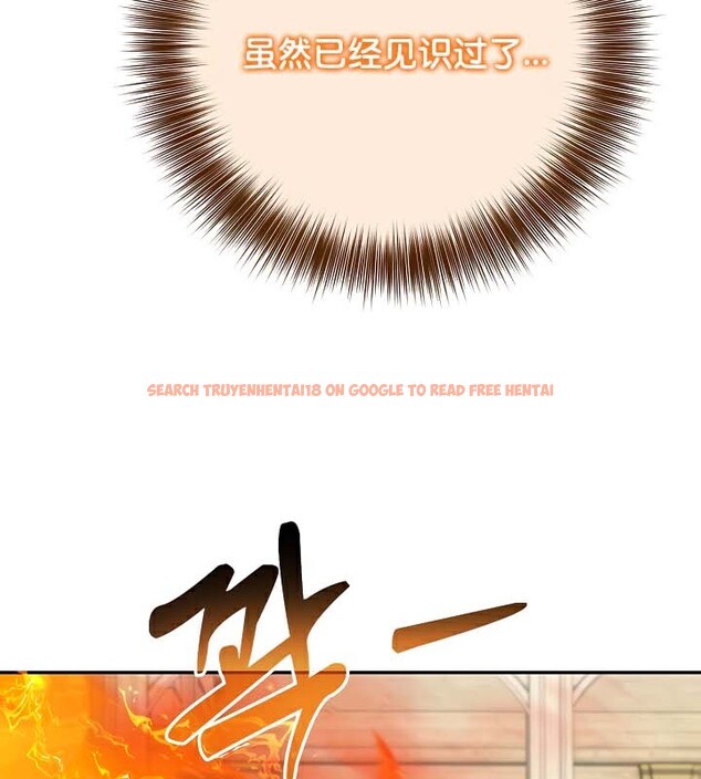查看漫画被召喚到異世界，然後成為半龍騎士長 - 第38話 - tymanga.com中的3192228图片