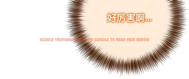 查看漫画被召喚到異世界，然後成為半龍騎士長 - 第38話 - tymanga.com中的3192254图片