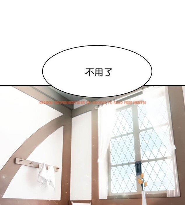 查看漫画被召喚到異世界，然後成為半龍騎士長 - 第38話 - tymanga.com中的3192275图片