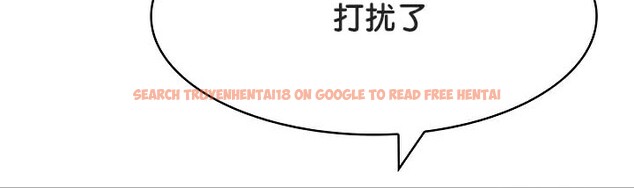 查看漫画被召喚到異世界，然後成為半龍騎士長 - 第38話 - tymanga.com中的3192279图片