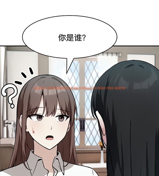 查看漫画被召喚到異世界，然後成為半龍騎士長 - 第38話 - tymanga.com中的3192281图片