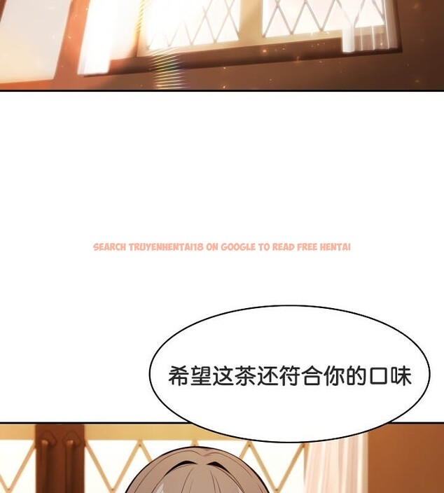 查看漫画被召喚到異世界，然後成為半龍騎士長 - 第39話 - tymanga.com中的3192291图片
