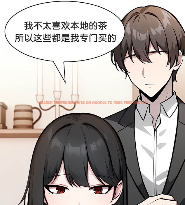 查看漫画被召喚到異世界，然後成為半龍騎士長 - 第39話 - tymanga.com中的3192296图片