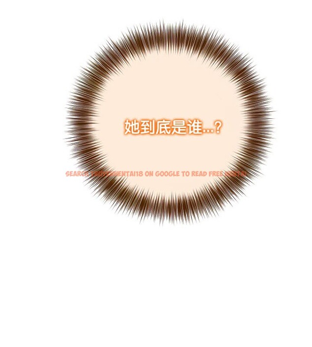 查看漫画被召喚到異世界，然後成為半龍騎士長 - 第39話 - tymanga.com中的3192298图片