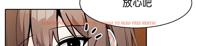 查看漫画被召喚到異世界，然後成為半龍騎士長 - 第39話 - tymanga.com中的3192301图片