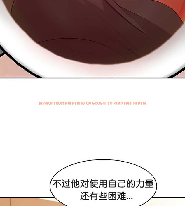 查看漫画被召喚到異世界，然後成為半龍騎士長 - 第39話 - tymanga.com中的3192339图片