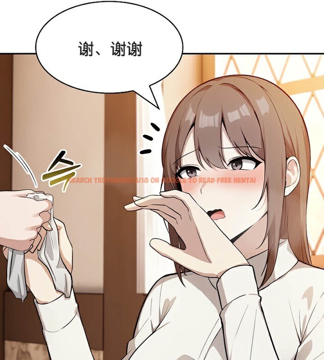 查看漫画被召喚到異世界，然後成為半龍騎士長 - 第39話 - tymanga.com中的3192348图片