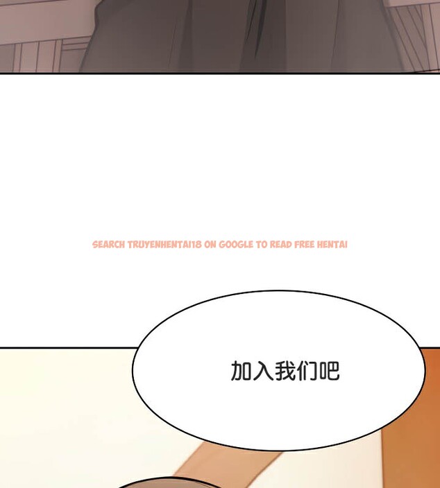 查看漫画被召喚到異世界，然後成為半龍騎士長 - 第39話 - tymanga.com中的3192361图片