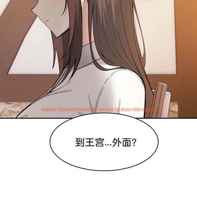 查看漫画被召喚到異世界，然後成為半龍騎士長 - 第39話 - tymanga.com中的3192363图片