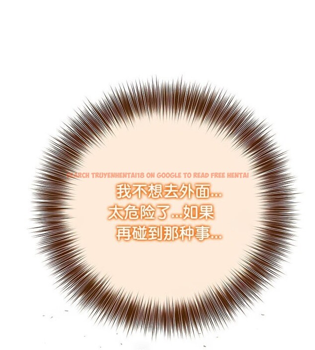 查看漫画被召喚到異世界，然後成為半龍騎士長 - 第39話 - tymanga.com中的3192364图片