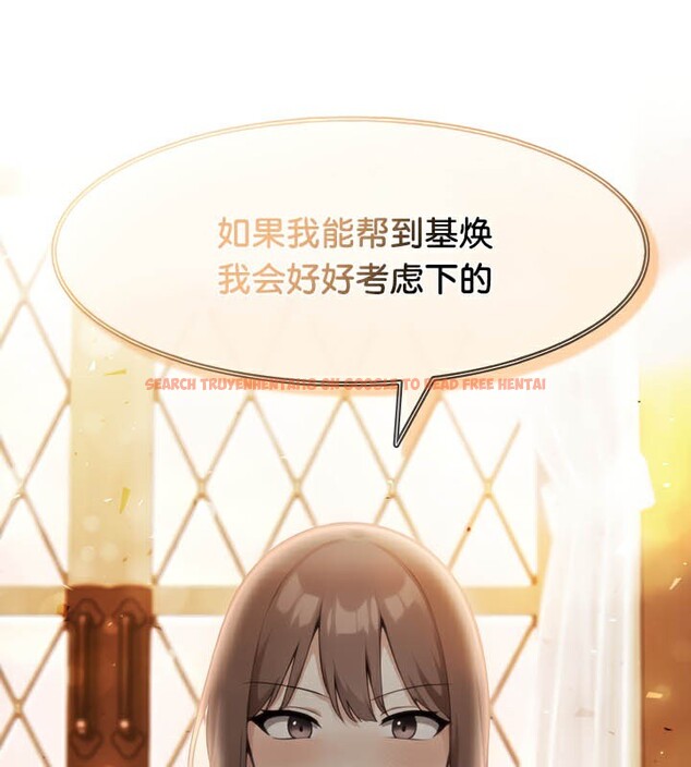 查看漫画被召喚到異世界，然後成為半龍騎士長 - 第39話 - tymanga.com中的3192370图片