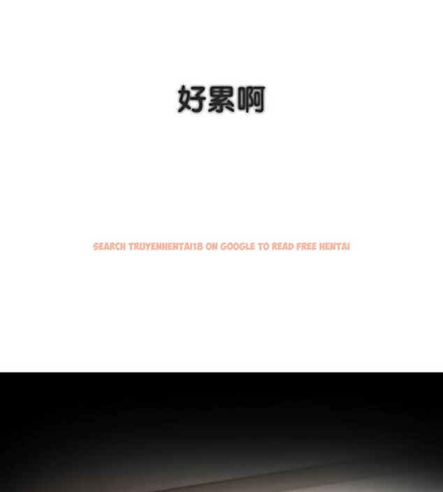 查看漫画被召喚到異世界，然後成為半龍騎士長 - 第39話 - tymanga.com中的3192380图片