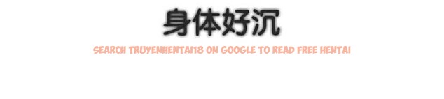 查看漫画被召喚到異世界，然後成為半龍騎士長 - 第39話 - tymanga.com中的3192382图片