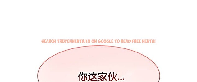 查看漫画被召喚到異世界，然後成為半龍騎士長 - 第39話 - tymanga.com中的3192402图片