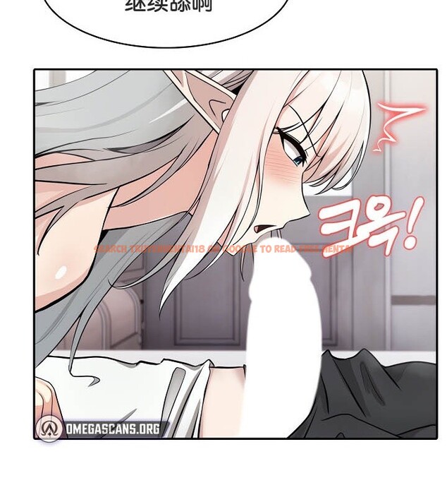 查看漫画被召喚到異世界，然後成為半龍騎士長 - 第39話 - tymanga.com中的3192416图片