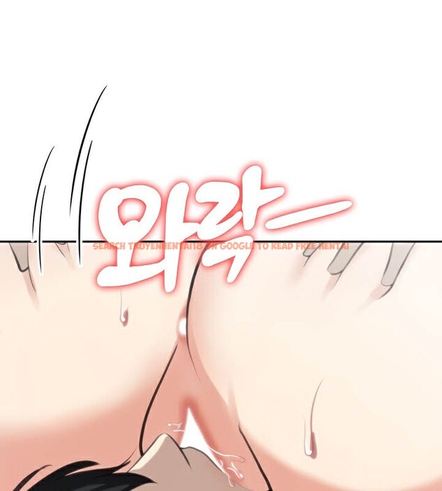 查看漫画被召喚到異世界，然後成為半龍騎士長 - 第39話 - tymanga.com中的3192425图片