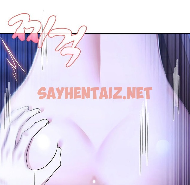 查看漫画被召喚到異世界，然後成為半龍騎士長 - 第4話 - sayhentaiz.net中的2207789图片