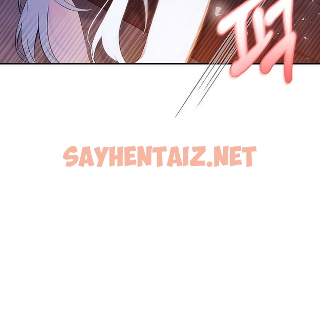 查看漫画被召喚到異世界，然後成為半龍騎士長 - 第4話 - sayhentaiz.net中的2207821图片