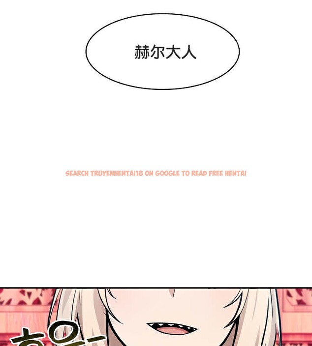 查看漫画被召喚到異世界，然後成為半龍騎士長 - 第40話 - tymanga.com中的3192447图片