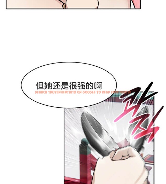 查看漫画被召喚到異世界，然後成為半龍騎士長 - 第40話 - tymanga.com中的3192460图片