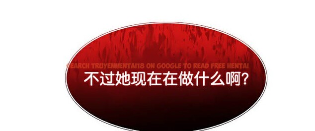 查看漫画被召喚到異世界，然後成為半龍騎士長 - 第40話 - tymanga.com中的3192464图片