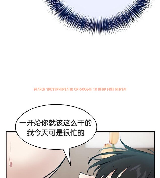 查看漫画被召喚到異世界，然後成為半龍騎士長 - 第40話 - tymanga.com中的3192500图片