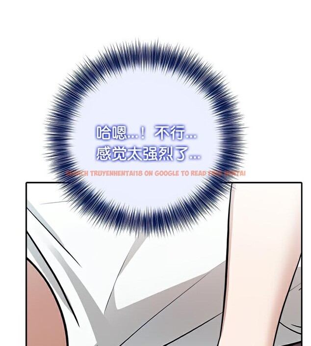 查看漫画被召喚到異世界，然後成為半龍騎士長 - 第40話 - tymanga.com中的3192505图片