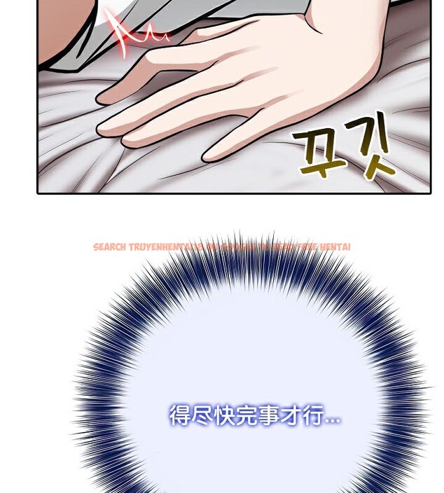 查看漫画被召喚到異世界，然後成為半龍騎士長 - 第40話 - tymanga.com中的3192506图片
