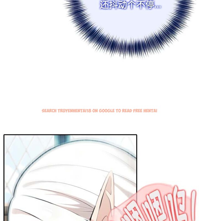 查看漫画被召喚到異世界，然後成為半龍騎士長 - 第40話 - tymanga.com中的3192513图片