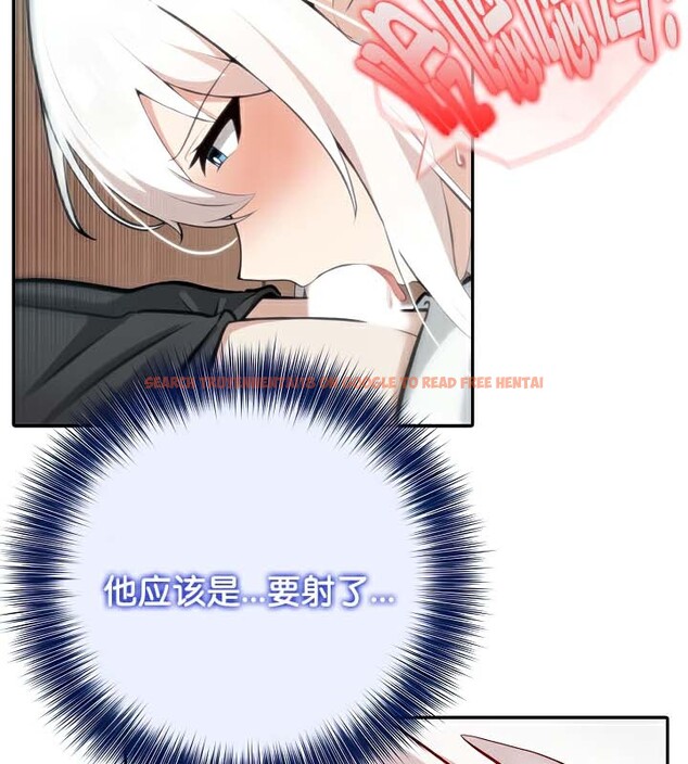 查看漫画被召喚到異世界，然後成為半龍騎士長 - 第40話 - tymanga.com中的3192514图片