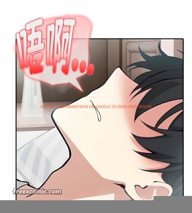 查看漫画被召喚到異世界，然後成為半龍騎士長 - 第40話 - tymanga.com中的3192519图片