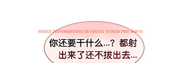 查看漫画被召喚到異世界，然後成為半龍騎士長 - 第40話 - tymanga.com中的3192545图片