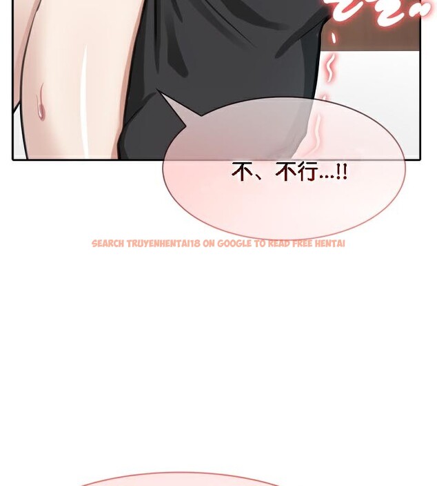 查看漫画被召喚到異世界，然後成為半龍騎士長 - 第40話 - tymanga.com中的3192554图片