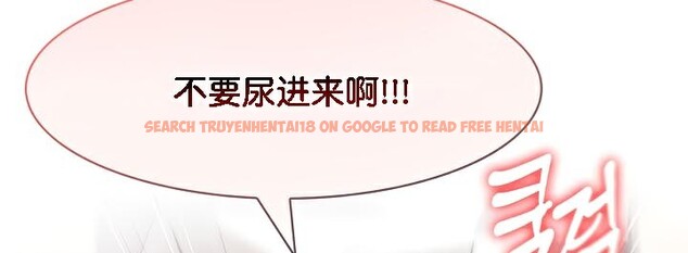 查看漫画被召喚到異世界，然後成為半龍騎士長 - 第40話 - tymanga.com中的3192555图片
