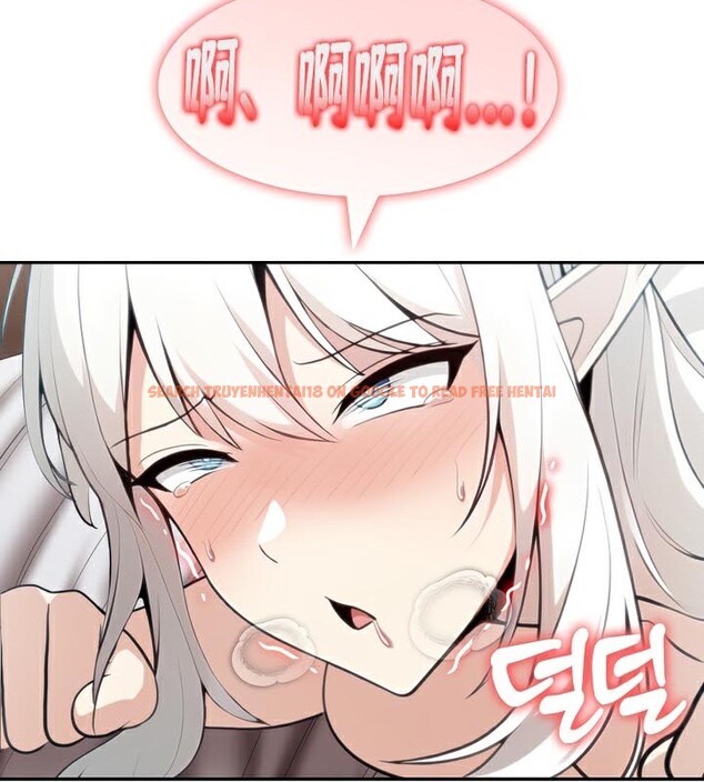 查看漫画被召喚到異世界，然後成為半龍騎士長 - 第40話 - tymanga.com中的3192559图片