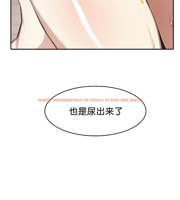 查看漫画被召喚到異世界，然後成為半龍騎士長 - 第40話 - tymanga.com中的3192562图片