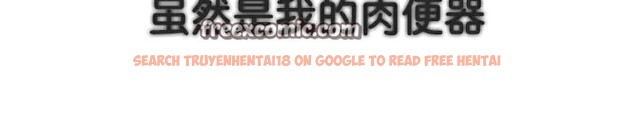 查看漫画被召喚到異世界，然後成為半龍騎士長 - 第41話 - tymanga.com中的3192600图片