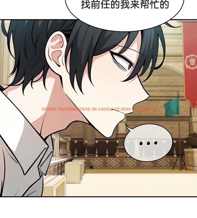 查看漫画被召喚到異世界，然後成為半龍騎士長 - 第41話 - tymanga.com中的3192628图片